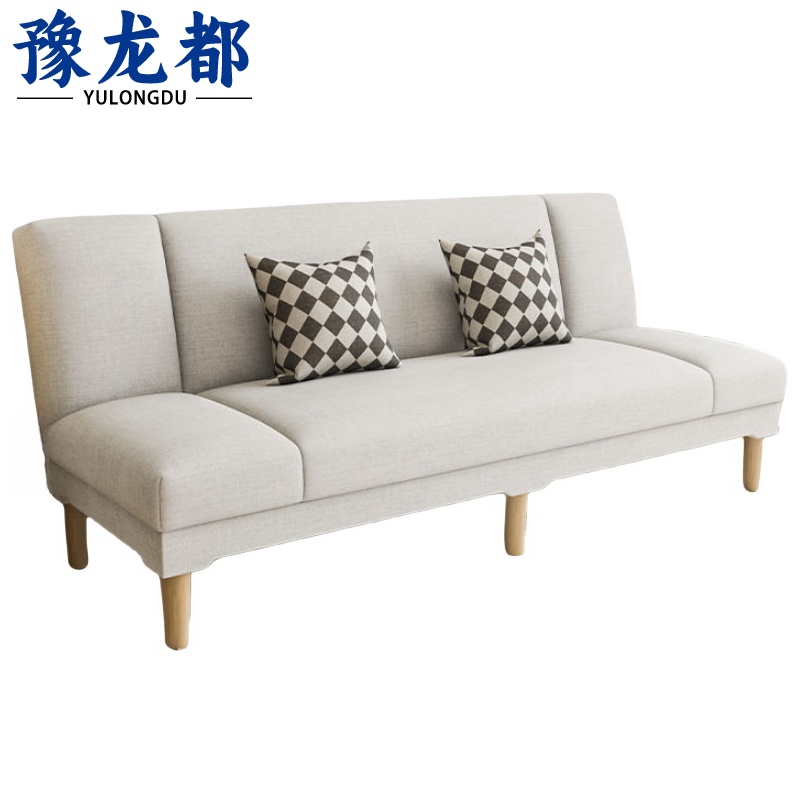 豫龙都 折叠沙发1.8m 张