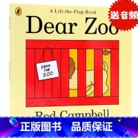 Dear Zoo亲爱的动物园 [正版]英文原版绘本120元6件My Mum My Dad我爸爸我妈妈Dear Zoo/晚