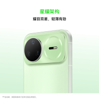 [智能手机]华为 nova 15 Pro (KLE-AL00U) 256GB 幻夜黑 昆仑玻璃 鸿蒙智能手机 麒麟9系芯片 前后红枫影像