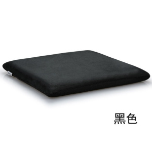 家柏饰(CORATED)慢回弹日式记忆棉坐垫椅子垫冬夏四季办公椅垫加厚防滑可拆洗