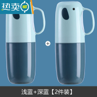 敬平可爱便携式牙刷杯旅行外出防尘牙膏杯牙具收纳盒洗漱杯牙缸漱口杯 浅蓝+深蓝[2件装]