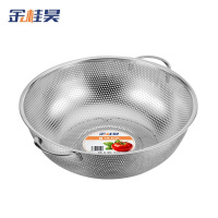 金桂昊 盆 19.5cm 个