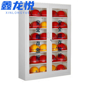 鑫龙悦
