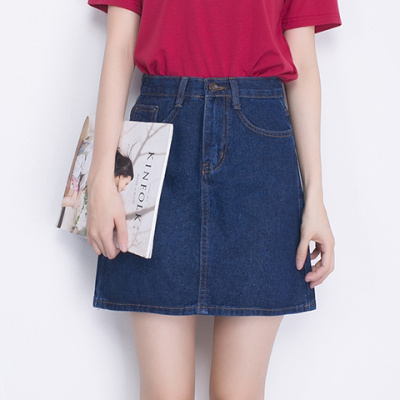 新依界牛仔裙半身学生包臀a字裙学院风裙子女修身显瘦百搭夏韩版