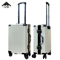 三人居拉杆箱行李箱旅行箱SRJLGX003/个