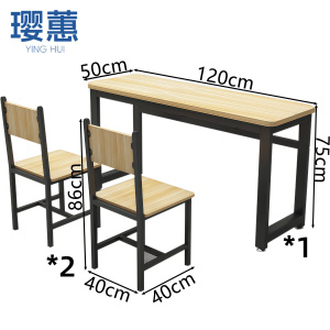 璎蕙