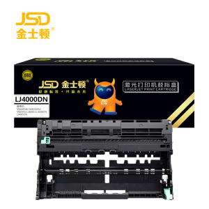 金士顿 硒鼓架LJ4000DN 支