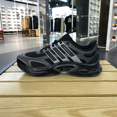 adidas/阿迪达斯跑步鞋CLIMACOOL VENTTACK男女运动鞋IF6723 C