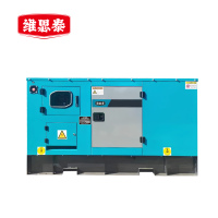 维思泰 柴油发电机组 发电机 WST-120KW 台
