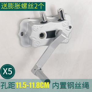晾衣架手摇器 通用手摇器配件升降晾衣架升降器双杆晒衣架免打孔 手摇器摇把单杆 X5款[孔距11.5-11.8m]金色备注