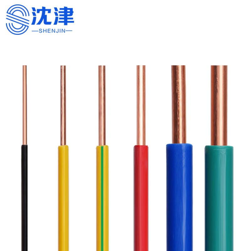沈津 铜芯硬电线 ZR-BV-6mm²(100米)/捆(颜色可备注)