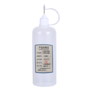 联岚机油壶针管瓶分装瓶尖嘴瓶个