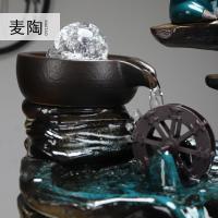 美帮汇流水喷泉摆件陶瓷加湿器鱼缸开业礼品客厅办公室装饰