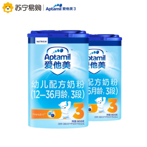【优惠套餐】Aptamil爱他美幼儿配方奶粉 德国原装进口3段800*2
