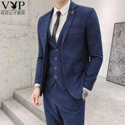 花花公子贵宾西服套装男士三件套韩版商务休闲正装新郎帅气修身礼服英伦西装潮