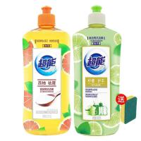 [超能][500g西柚+500g柠檬]洗洁精洗洁精去油去腥植物洁净