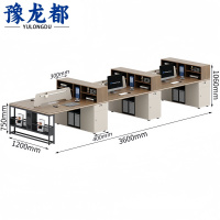 豫龙都 职员办公桌 六人 张