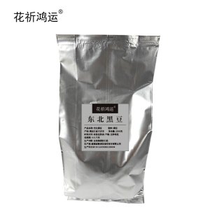 花祈鸿运 东北黑豆2500克袋