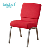 天空桥 培训椅 YZ70-可定制 把