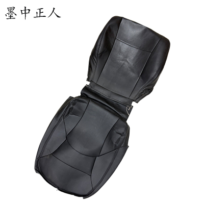 墨中正人定制阻燃座椅套zt680套