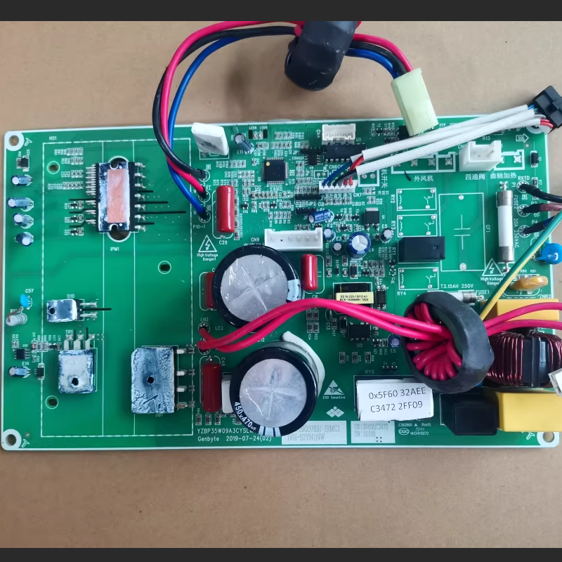 帮客材配 惠而浦空调外机主板C070900789(EMC)变频板IVH- 52YN1NW 收前务必验货