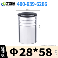 丁当匠分类垃圾桶内胆垃圾箱内桶镀锌板内桶A301