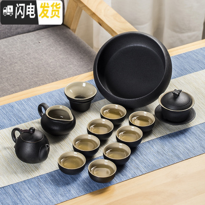 三维工匠茶具套装家用茶杯泡茶茶壶简约陶瓷日式功夫茶具礼盒装景德镇 13头美人壶套装