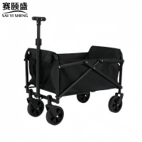 赛颐盛露营车