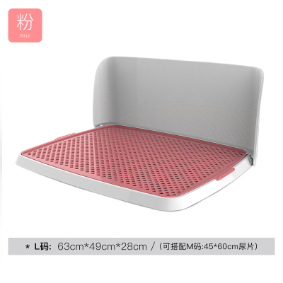 宠百思（PETBEST）可折叠狗狗厕所泰迪狗尿盆便盆中小型犬大型犬宠物用品L号粉色