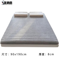 圣承启 公寓床垫 90x190张