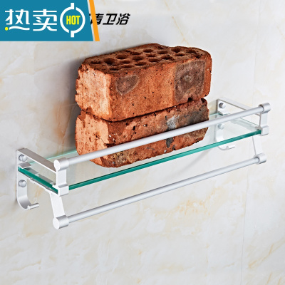 敬平浴室厕所卫生间置物架壁挂洗漱台化妆品架太空铝卫浴挂件玻璃单层 一层一杆40CM(打孔)浴室置物架