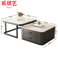 乐琪艺 茶几LQY6789 张