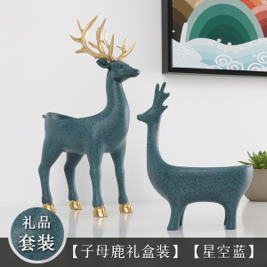 美帮汇玄关钥匙收纳创意北欧进口家用桌面放钥匙收纳盒钥匙收纳摆件
