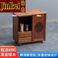 锦北木制移动茶水柜茶桌边柜泡茶台家用烧水壶一体边柜-双抽带盖板