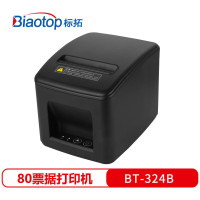 标拓 BT-324B 热敏小票80mm打印机适用餐饮小票、物流票据、酒店 、商超票据打印 网口版