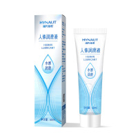 海氏海诺 60ml装人体润滑液夫妻私密干涩润滑水溶性易清洗润滑液人体润滑剂