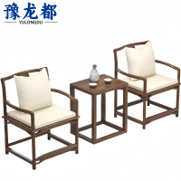 豫龙都 实木椅 三件套/组