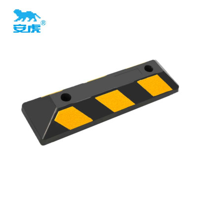 安虎 三斜膜橡胶定位器 AH-550*150*100mm 根