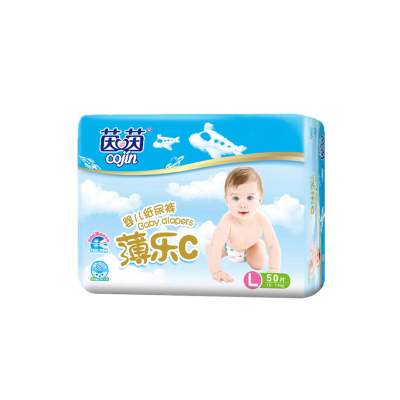 茵茵(cojin)纸尿裤婴儿尿不湿薄乐C超薄透气尿裤大码L50片