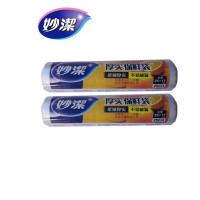 妙洁保鲜袋大中小号点断式增厚食品保鲜袋PE保鲜袋小号17*25CM2卷