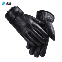 鋆珑 真皮加绒手套 均码 副