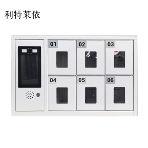 利特莱依智能手机存放柜员工手机寄存柜6门手机存放柜