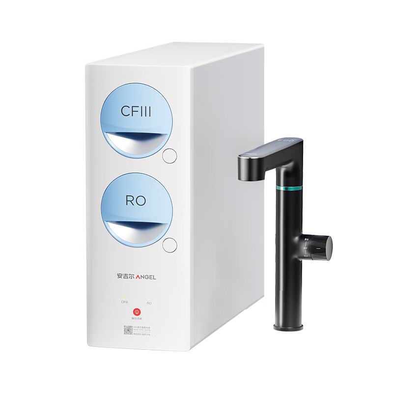 安吉尔净水器保留矿物质RO膜过滤0阻垢剂玉龙Max1000G+Y3611(白)+J3217全屋净水三件套