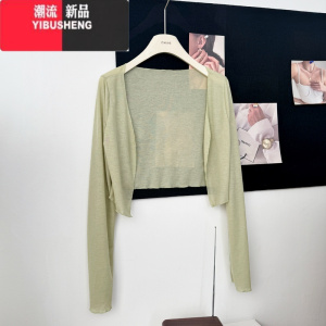 YIBUSHENG一尧[花开半]新中式复古提花连衣裙女开衫吊带裙两件套长裙