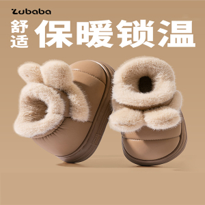 儿童棉拖鞋女童包跟室内家居秋冬季新款保暖防水防滑宝宝毛毛棉鞋3754