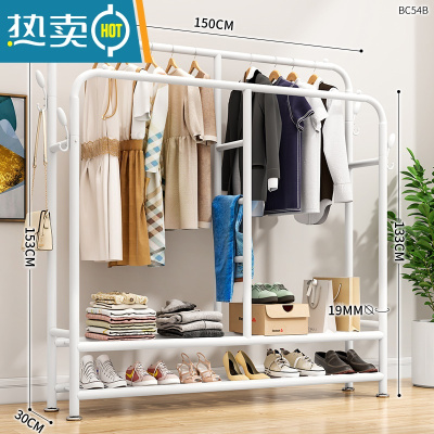敬平简易晾衣架卧室落地衣架折叠室内挂衣架阳台凉晒衣架衣服收纳架子 150CM白色[挂裤架+双层网] 中