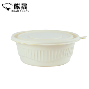 熊晟 一次性降解饭碗餐盒 600ml 300个/箱