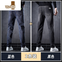 YANXU2023春季男士牛仔裤款弹力宽松直筒休闲裤百搭潮流修身长裤子