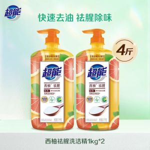 超能洗洁精离子去油西柚祛腥洗碗大桶家庭装1kg去腥餐具果蔬清洗剂