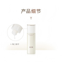 怡丽丝尔优悦活颜胶原精华乳滋润型弹润紧致保湿弹润水(清爽型)170ml